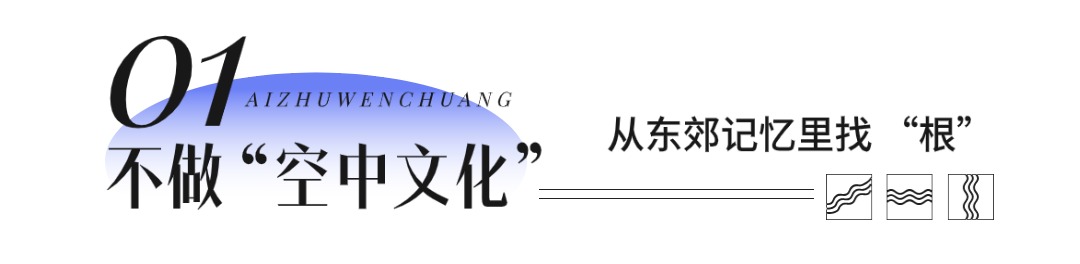 1762420367724298.jpg 地产序号标题简约小字公众号文章标题(1).jpg
